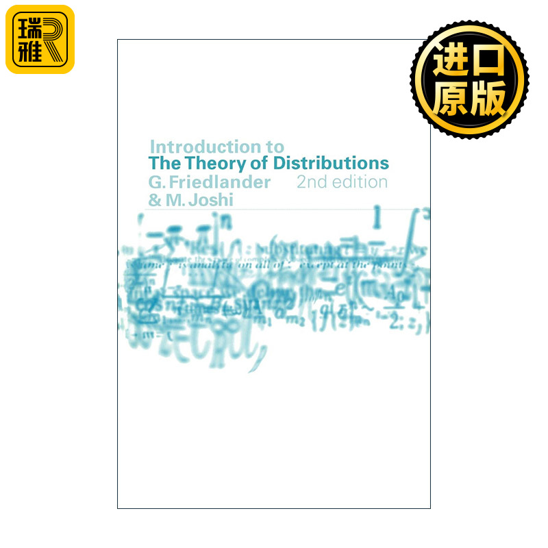 英文原版 Introduction to the Theory of Distributions 分布理论导论 F. G. Friedlander 英文版 进口英语原版书籍
