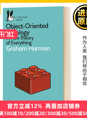 Object-Oriented Ontology 面向对象本体论 英文原版 格雷厄姆·哈曼 英文版 Graham Harman 进口英语书籍