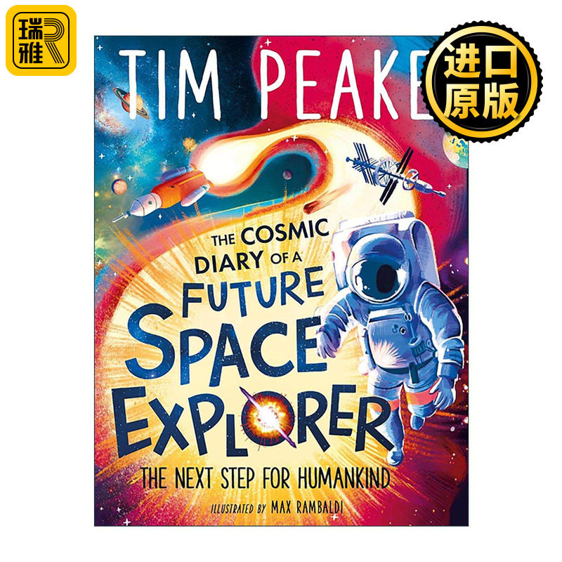英文原版 The Cosmic Diary of a Future Space Explorer 宇宙日记之未来太空探索者 儿童天文科普百科 英文版 进口英语原版书籍