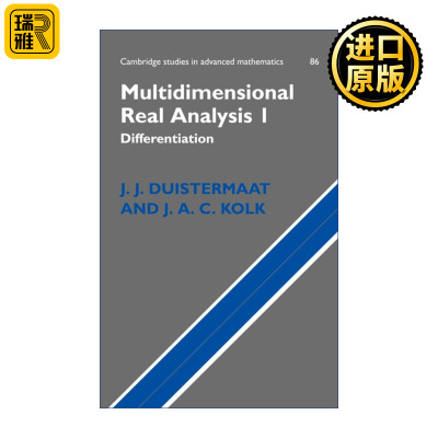 Multidimensional Real Analysis I 多维实分析 上 剑桥高等数学研究系列 精装