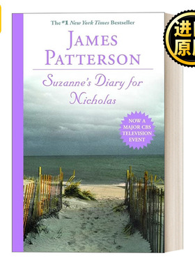 Suzanne's Diary for Nicholas 苏珊日记 詹姆斯帕特森