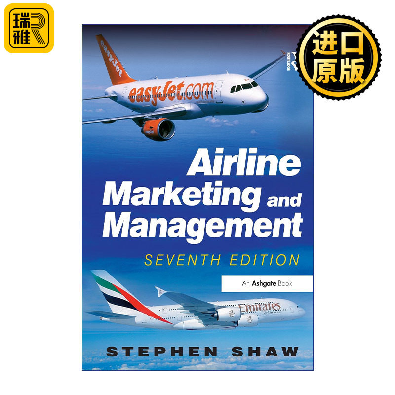 Airline Marketing and Management 航空公司市场营销与管理 第7版