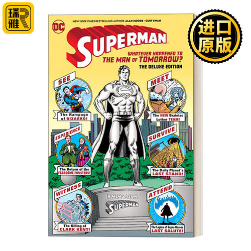 Superman: The Deluxe Edition 超人：明日之子怎么样了？ DC漫画 精装豪华收藏版