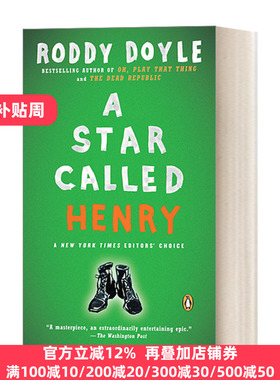 英文原版 A Star Called Henry (The Last Roundup 1) Roddy Doyle