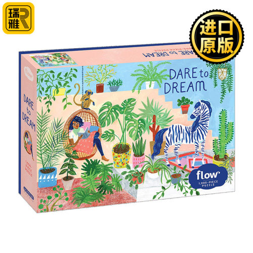 1000块拼图敢于做梦英文原版