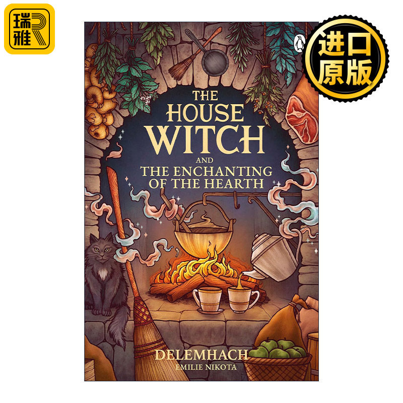 The House Witch and The Enchanting of the Hearth 皇家巫师1 魔法炉灶 亚马逊畅销奇幻浪漫小说系列 书籍/杂志/报纸 文学小说类原版书 原图主图