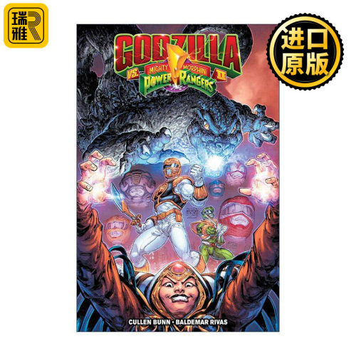 英文原版 Godzilla Vs. The Mighty Morphin Power Rangers II 哥斯拉大战美版恐龙战队2 超凡战队 IDW漫画 进口英语原版书籍