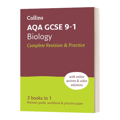 柯林斯AQA GCSE 9-1生物复习练习册合集 英文原版 Collins AQA GCSE 9-1 Biology Complete Revision and Practice 进口英语原版书