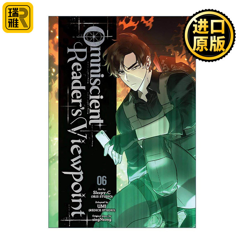英文原版 Omniscient Reader's Viewpoint Vol.6 全知读者视角6 2025韩剧改编同名少年热血奇幻漫画 英文版 进口英语原版书籍