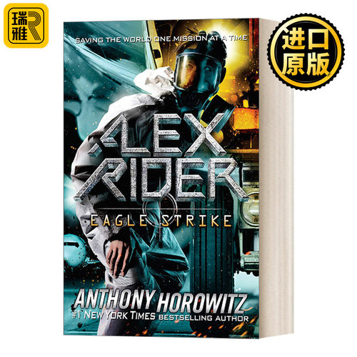 Eagle Strike (Alex Rider Book 4) 鹰击：少年007系列4 儿童侦探推理动作冒险小说 Anthony Horowitz