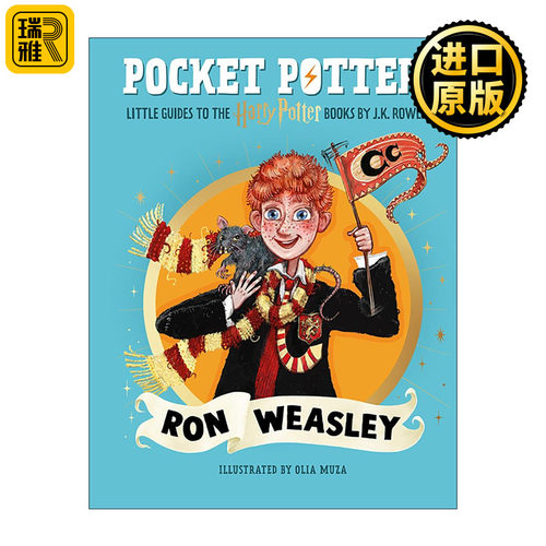 英文原版 Pocket Potters Ron Weasley 哈利波特系列人物漫画小指南 罗恩韦斯莱篇 精装彩色插画 英文版 进口英语原版书籍