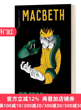 别怕莎士比亚 麦克白 漫画版 英文原版小说 Macbeth No Fear Shakespeare Graphic Novels 英文版 SparkNotes 进口英语原版书籍