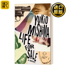 Life for Sale Vintage International    Yukio Mishima