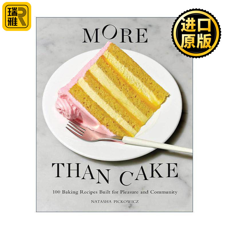 英文原版 More Than Cake 不仅仅是糕点 英文版 进口英语原版书籍