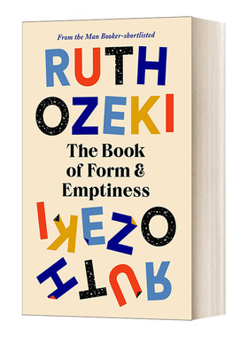 The Book of Form and Emptiness 形与空之书 露丝 尾关新作 2022女性小说奖得主