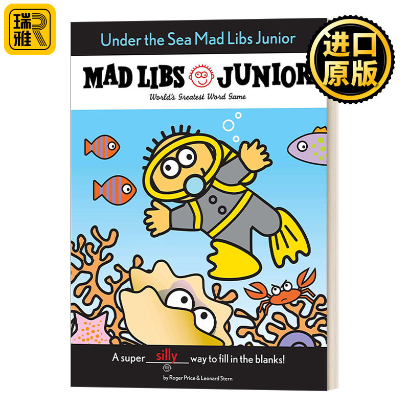 Under the Sea Mad Libs Junior Worlds Greatest Word Game儿童绘本