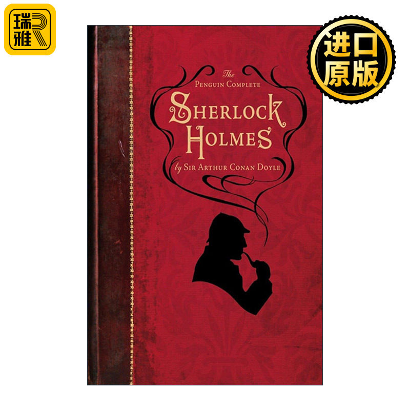The Penguin Complete Sherlock Holmes 福尔摩斯探案全集 柯南道尔 4部长篇及56个短篇故事
