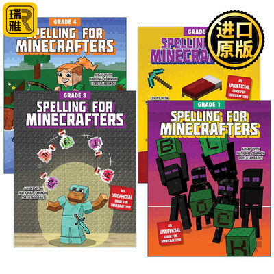 Spelling for Minecrafters 我的世界 英语拼写1-4年级 4册 帮助孩子提高语言技能 非官方手册