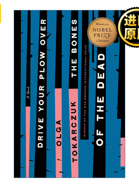 Drive Your Plow Over the Bones 英文原版