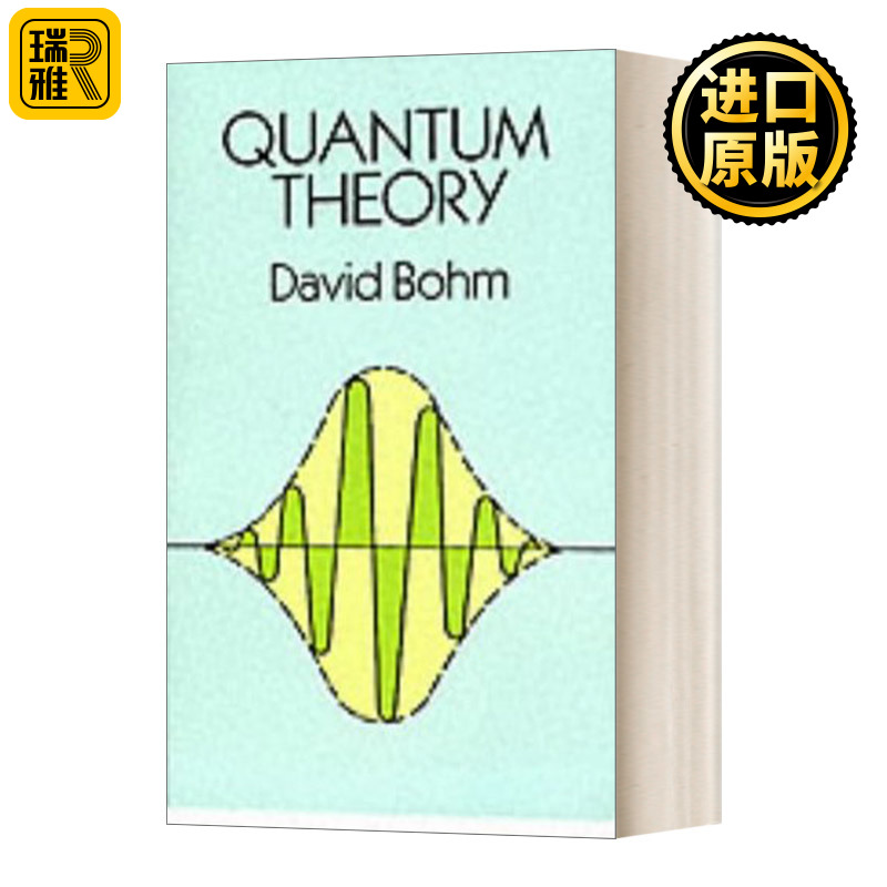 Quantum Theory 量子理论 戴维 玻姆 Bohm, David