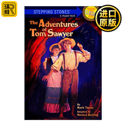 The Adventures of Tom Sawyer (A Stepping Stone Book) 汤姆索亚历险记
