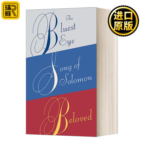 英文原版托妮·莫里森三册套装