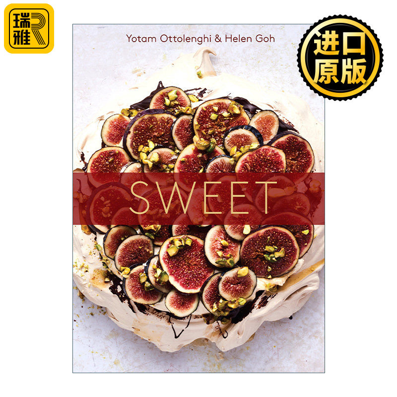 Sweet 甜品食谱 国际烹饪专业协会图书奖入围 米其林厨师Yotam Ottolenghi 精装