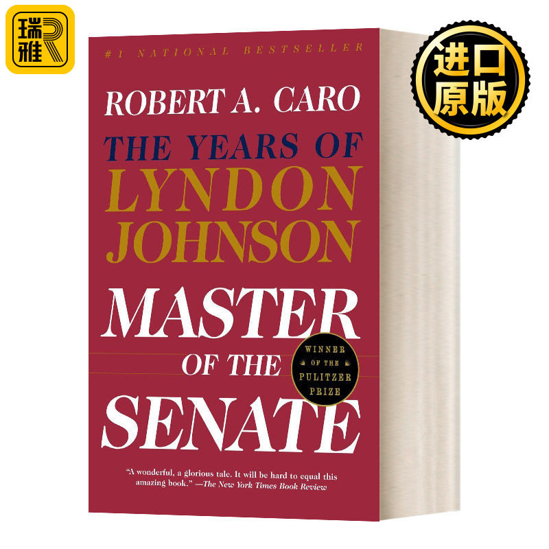 林登约翰逊传3 英文原版 Master of the Senate The Years of Lyndon Johnson III 美剧纸牌屋原型 英文版 进口英语原版书籍
