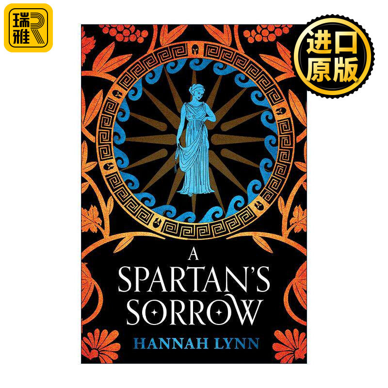 英文原版 A Spartan's Sorrow Retold The Grecian Women 02 斯巴达人的悲伤 重述希腊女性系列2 奇幻小说 进口英语原版书籍