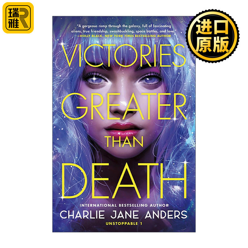 英文原版 Victories Greater Than Death 胜利高于死亡 势不可挡系列 2024轨迹奖青少年小说 查莉·简·安德斯 进口英语原版书籍