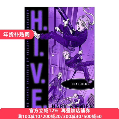 英文原版 Deadlock 高等邪恶学院8 动作冒险小说 英文版 进口英语原版书籍