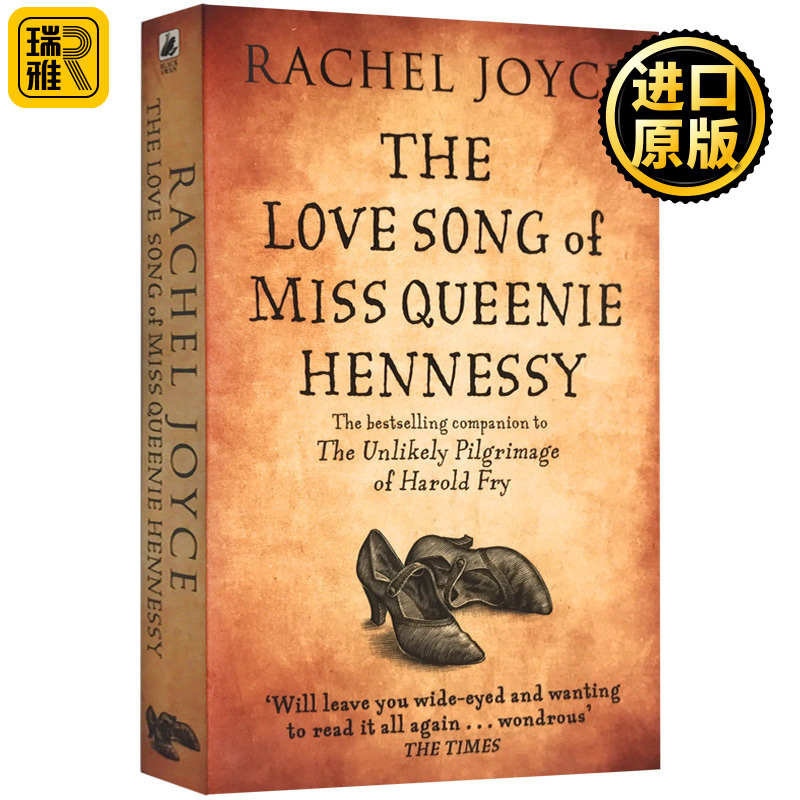 The Love Song of Miss Queenie Hennessy 一个人的朝圣2 奎妮的情歌 英文原版小说  Rachel Joyce 蕾秋乔伊斯 进口英语书籍英文版 书籍/杂志/报纸 原版其它 原图主图