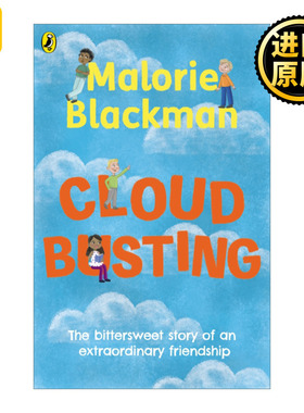 Cloud Busting 云爆发 儿童友谊主题章节小说 马洛里·布莱克曼 英文原版