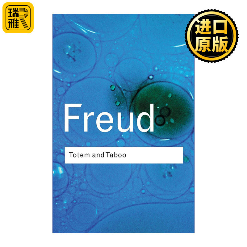 Totem and Taboo 图腾与禁忌 弗洛伊德 Routledge Classics系列