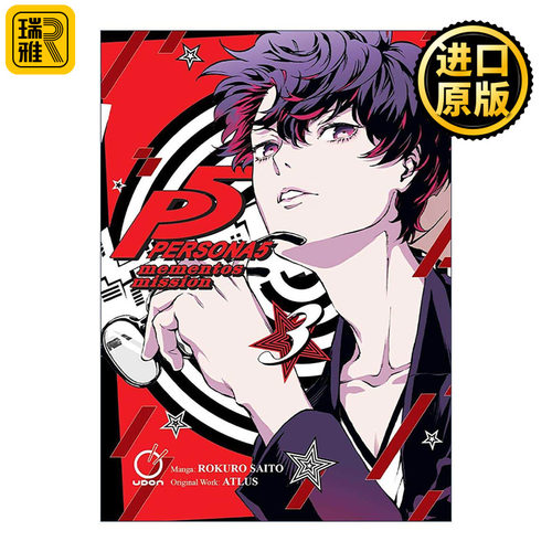 英文原版 Persona 5 Mementos Mission Volume 3 女神异闻录5 漫画卷三 英文版 进口英语原版书籍