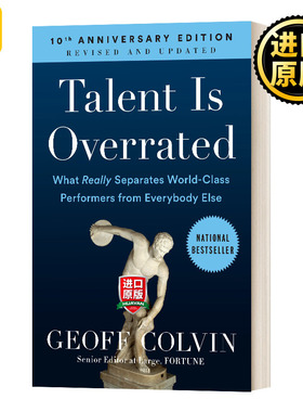 Talent Is Overrated 哪来的天才？经管财经 英文原版