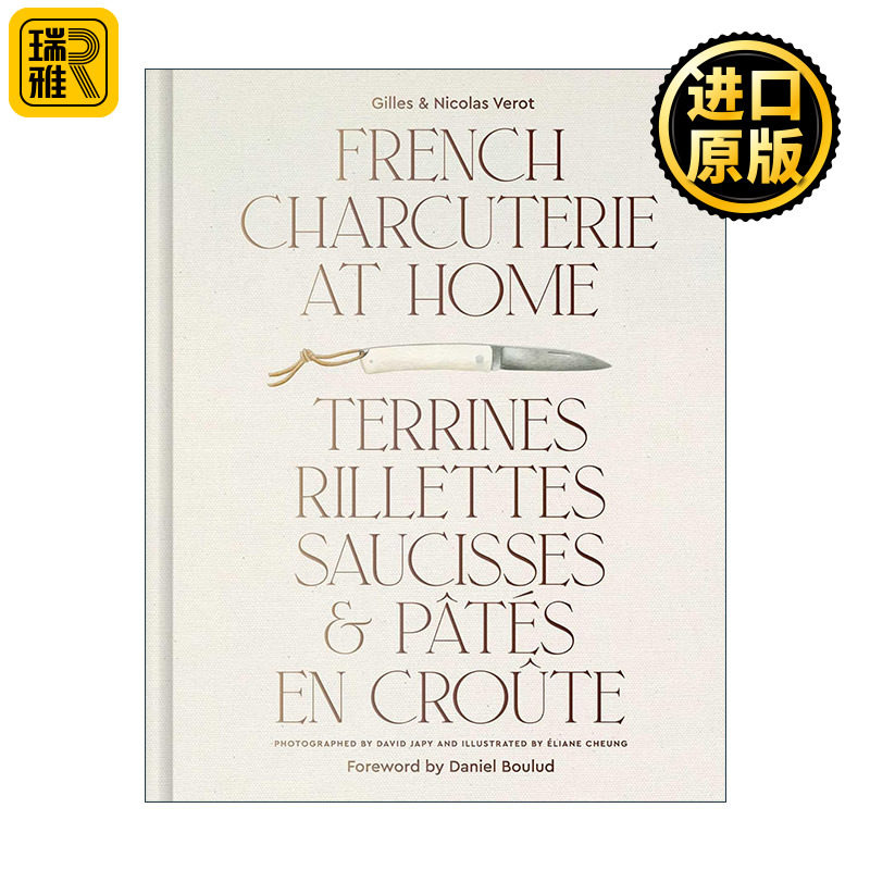 英文原版 French Charcuterie at Home 法式脆皮 脆饼 香肠和烤饼 精装食谱 米其林三星餐厅名厨Daniel Boulud 进口英语原版书籍