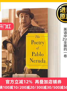 巴勃罗聂鲁达的诗集 Poetry Of Pablo Neruda 诺贝尔文学奖获得者 Pablo Neruda