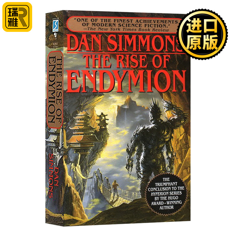 正版 Hyperion Cantos 4: Rise of Endymion 海伯利安四部曲4：安迪密恩的觉醒
