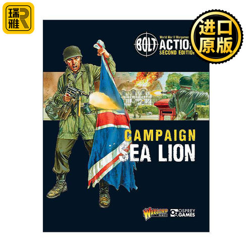 英文原版 Bolt Action Campaign Sea Lion 桌面战争兵棋 海狮计划 英文版 进口英语原版书籍
