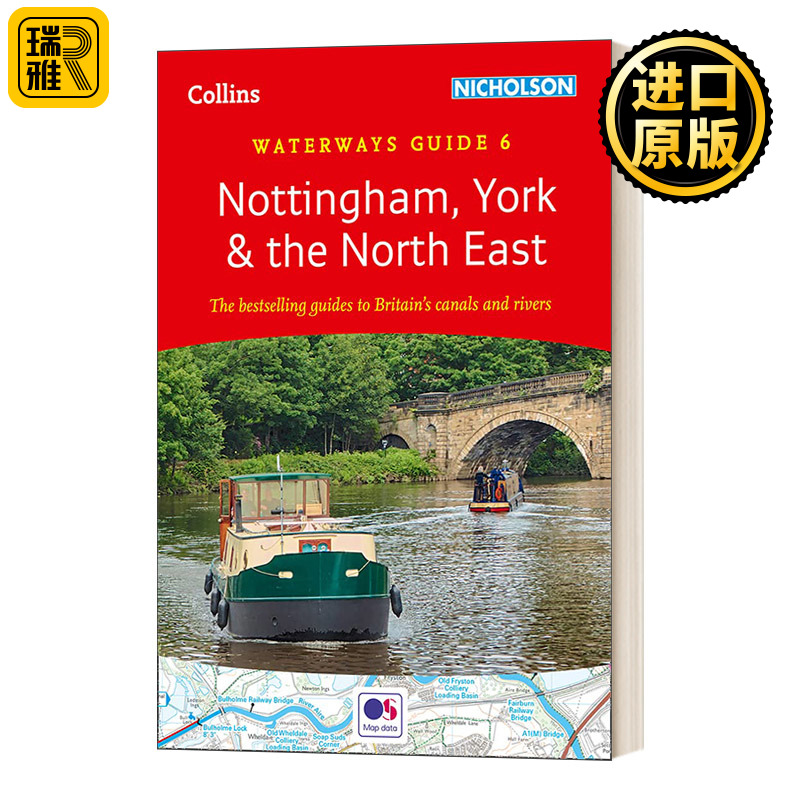 柯林斯河道指南6 诺丁汉约克及东北河道 水道指南 英文原版Collins Nottingham York and the North East No.6英文版 进口原版书籍