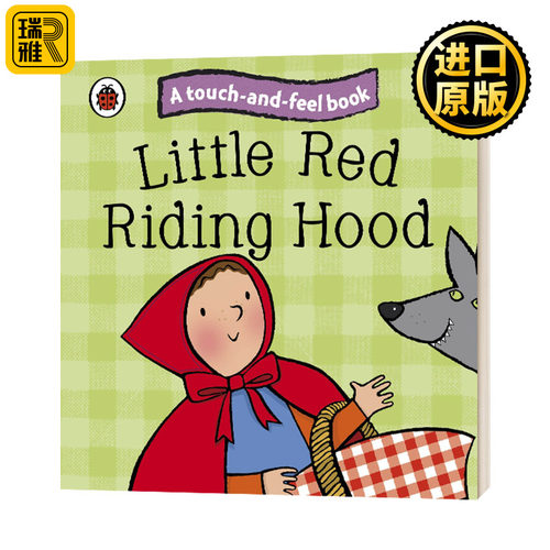 瓢虫触摸童话小红帽英文原版