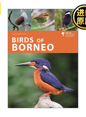 Birds of Borneo 婆罗洲鸟类图鉴