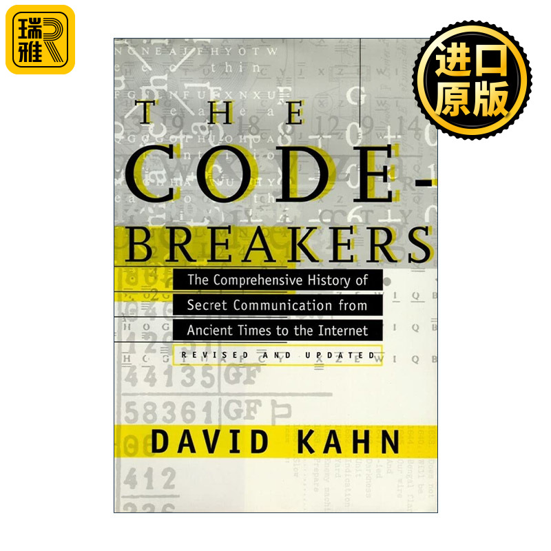 The Codebreakers 破译者 人类密码史 精装