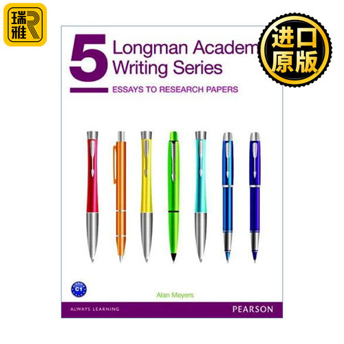Longman Academic Writing Series 5 朗文学术写作系列5