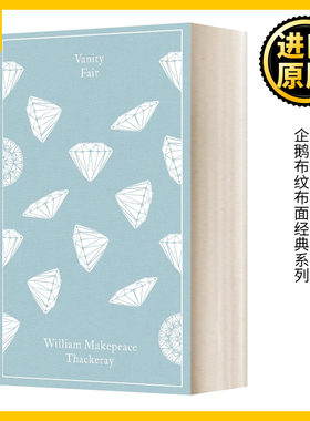 名利场 企鹅布纹经典 精装 英文原版 Vanity Fair 布面系列 Penguin Clothbound Classics 进口英语原版书籍