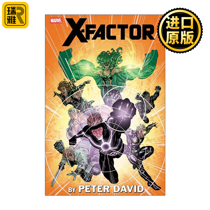 英文原版 X-Factor By Peter David Omnibus Vol.4 X因子 精选集 卷四 精装经典收藏版 漫威漫画 英文版 进口英语原版书籍
