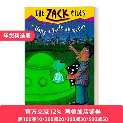 The Zack Files Hang a Left at Venus Dan Greenburg