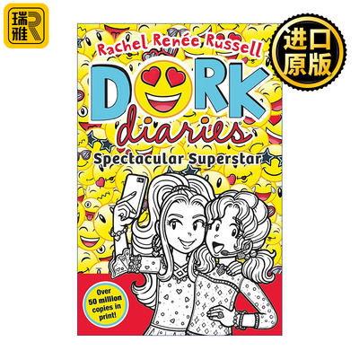 Dork Diaries Spectacular Superstar 怪诞少女14 儿童小说