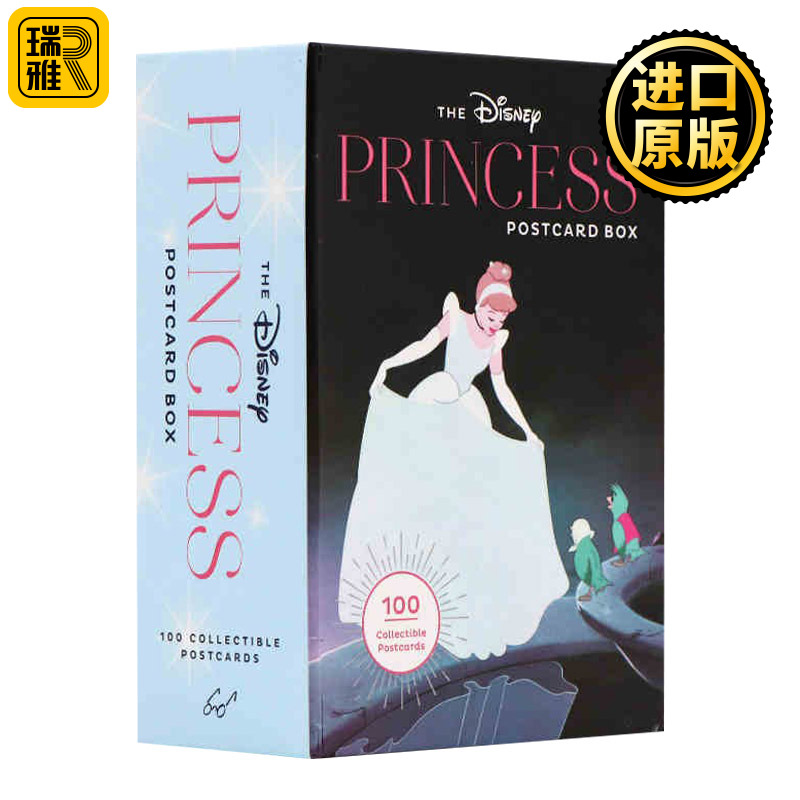 迪士尼公主明信片盒100张明信片